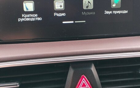 Hyundai Santa Fe IV, 2018 год, 3 400 000 рублей, 15 фотография