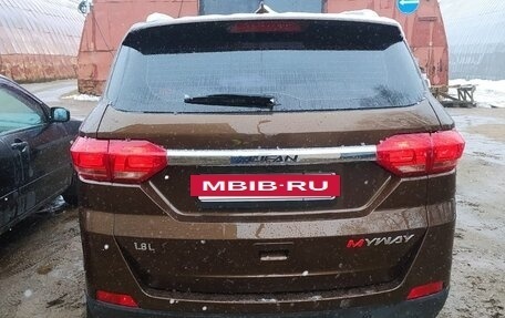 Lifan Myway, 2020 год, 1 400 000 рублей, 3 фотография