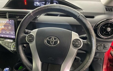 Toyota Aqua I, 2015 год, 999 000 рублей, 9 фотография