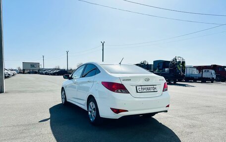 Hyundai Solaris II рестайлинг, 2015 год, 1 099 000 рублей, 4 фотография