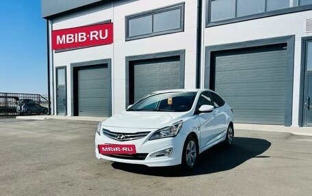 Hyundai Solaris II рестайлинг, 2015 год, 1 099 000 рублей, 2 фотография