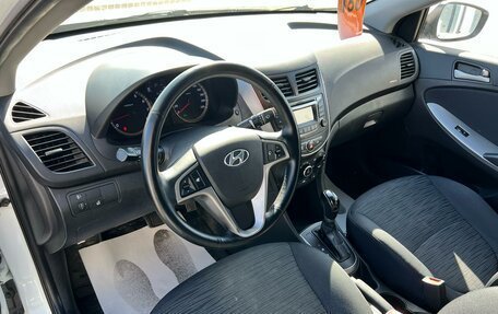 Hyundai Solaris II рестайлинг, 2015 год, 1 099 000 рублей, 11 фотография
