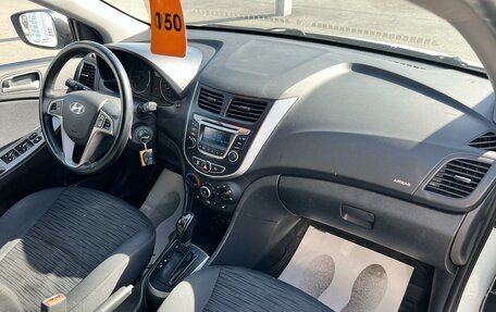 Hyundai Solaris II рестайлинг, 2015 год, 1 099 000 рублей, 13 фотография
