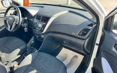 Hyundai Solaris II рестайлинг, 2015 год, 1 099 000 рублей, 12 фотография
