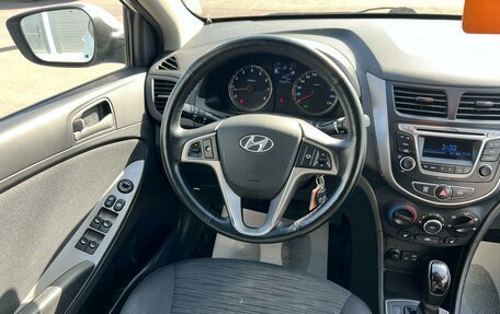 Hyundai Solaris II рестайлинг, 2015 год, 1 099 000 рублей, 14 фотография