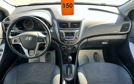 Hyundai Solaris II рестайлинг, 2015 год, 1 099 000 рублей, 16 фотография