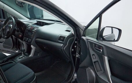 Subaru Forester, 2013 год, 1 895 000 рублей, 10 фотография