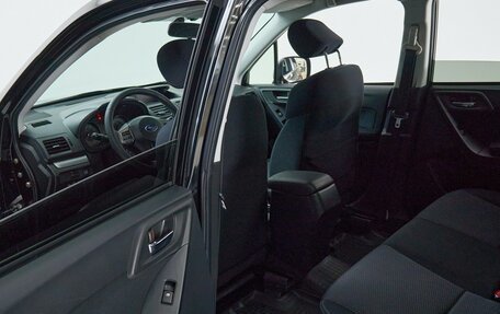Subaru Forester, 2013 год, 1 895 000 рублей, 13 фотография