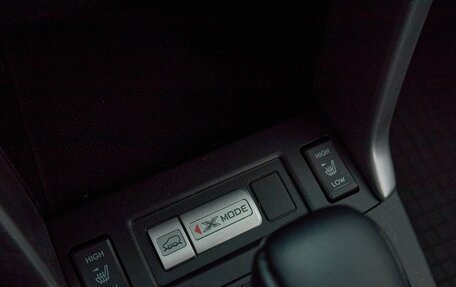 Subaru Forester, 2013 год, 1 895 000 рублей, 17 фотография