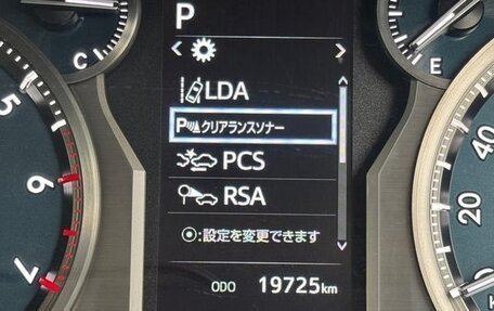 Toyota Land Cruiser Prado 150 рестайлинг 2, 2022 год, 3 899 123 рублей, 19 фотография