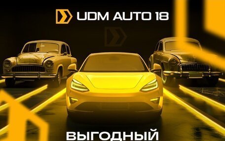 Peugeot 408 I рестайлинг, 2013 год, 759 000 рублей, 16 фотография