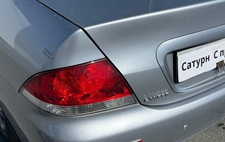 Mitsubishi Lancer IX, 2007 год, 380 000 рублей, 13 фотография