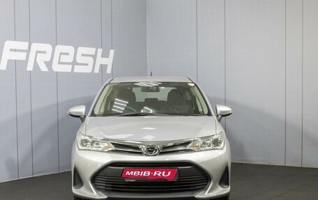 Toyota Corolla, 2018 год, 1 575 000 рублей, 3 фотография