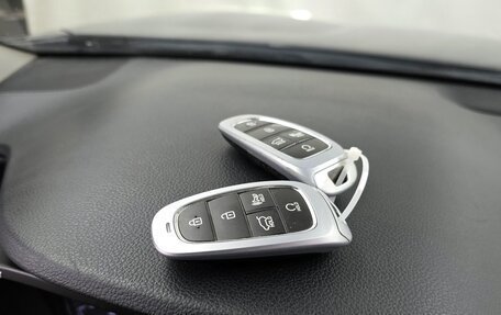 Hyundai Santa Fe IV, 2021 год, 1 950 334 рублей, 17 фотография