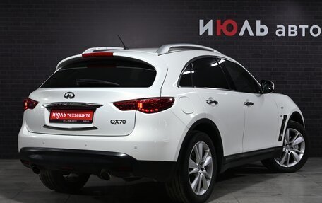 Infiniti QX70, 2017 год, 2 950 000 рублей, 7 фотография