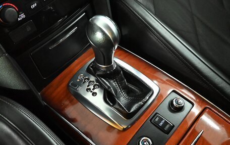 Infiniti QX70, 2017 год, 2 950 000 рублей, 16 фотография