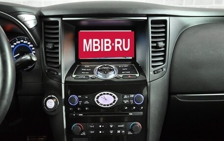 Infiniti QX70, 2017 год, 2 950 000 рублей, 21 фотография