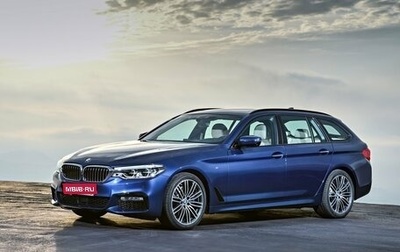 BMW 5 серия, 2018 год, 3 350 000 рублей, 1 фотография
