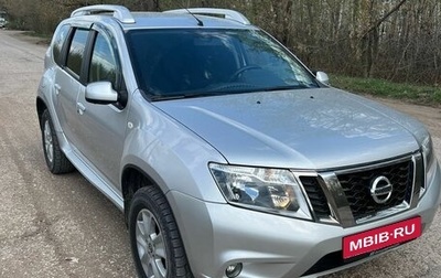 Nissan Terrano III, 2021 год, 1 700 000 рублей, 1 фотография