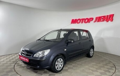 Hyundai Getz I рестайлинг, 2010 год, 469 000 рублей, 1 фотография