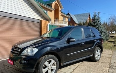 Mercedes-Benz M-Класс, 2007 год, 1 500 000 рублей, 1 фотография