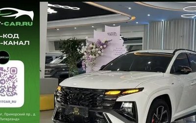 Hyundai Tucson, 2025 год, 2 816 000 рублей, 1 фотография