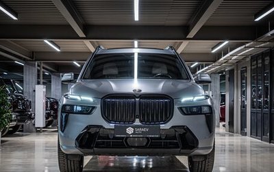BMW X7, 2023 год, 12 900 000 рублей, 1 фотография