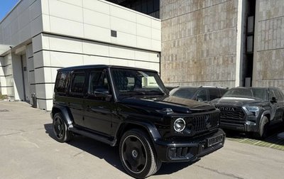 Mercedes-Benz G-Класс AMG, 2025 год, 32 900 000 рублей, 1 фотография