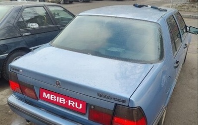 Saab 9000 I, 1996 год, 160 000 рублей, 1 фотография