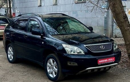 Lexus RX II рестайлинг, 2005 год, 1 300 000 рублей, 1 фотография