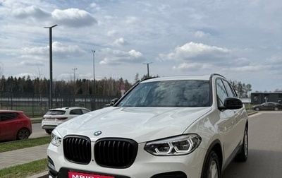 BMW X3, 2020 год, 5 500 000 рублей, 1 фотография