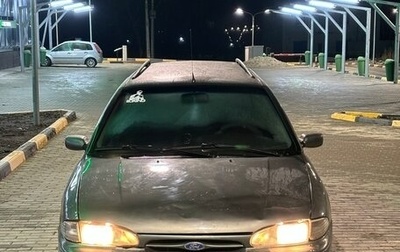 Ford Mondeo I, 1993 год, 160 000 рублей, 1 фотография