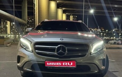 Mercedes-Benz GLA, 2014 год, 2 300 000 рублей, 1 фотография
