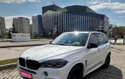 BMW X5, 2017 год, 4 900 000 рублей, 1 фотография