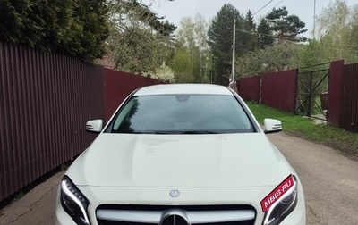 Mercedes-Benz GLA, 2015 год, 2 175 000 рублей, 1 фотография
