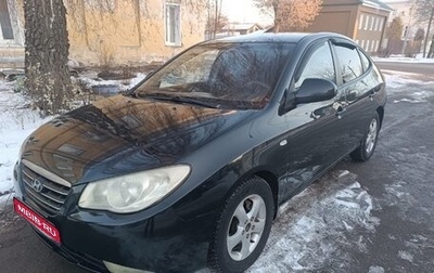 Hyundai Elantra IV, 2008 год, 530 000 рублей, 1 фотография