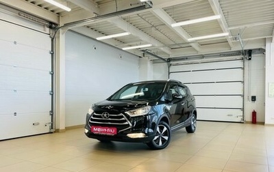JAC S3, 2019 год, 1 099 999 рублей, 1 фотография