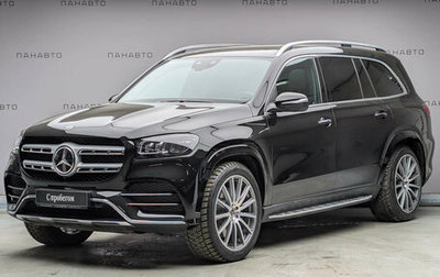 Mercedes-Benz GLS, 2020 год, 10 299 000 рублей, 1 фотография