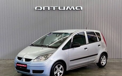 Mitsubishi Colt VI рестайлинг, 2006 год, 387 000 рублей, 1 фотография