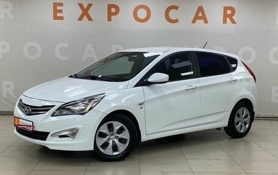 Hyundai Solaris II рестайлинг, 2015 год, 1 110 000 рублей, 1 фотография