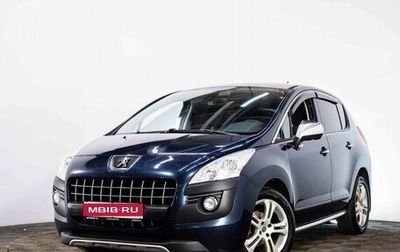 Peugeot 3008 I рестайлинг, 2011 год, 599 000 рублей, 1 фотография