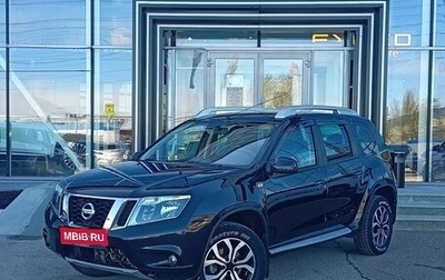 Nissan Terrano III, 2016 год, 1 220 000 рублей, 1 фотография