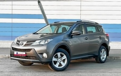 Toyota RAV4, 2013 год, 2 200 000 рублей, 1 фотография