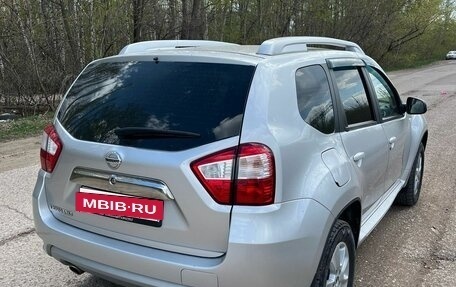 Nissan Terrano III, 2021 год, 1 700 000 рублей, 2 фотография