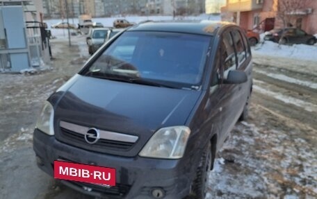 Opel Meriva, 2008 год, 535 000 рублей, 2 фотография