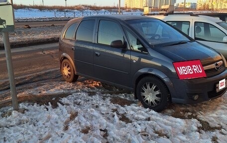 Opel Meriva, 2008 год, 535 000 рублей, 8 фотография