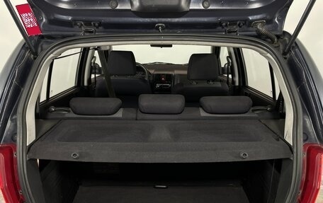 Hyundai Getz I рестайлинг, 2010 год, 469 000 рублей, 9 фотография