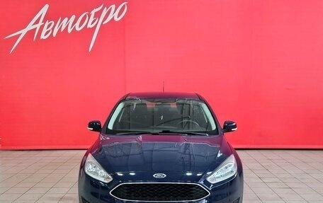 Ford Focus III, 2017 год, 985 000 рублей, 8 фотография