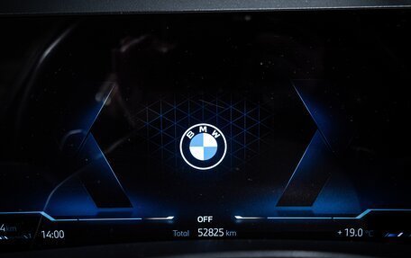 BMW X7, 2023 год, 12 900 000 рублей, 18 фотография