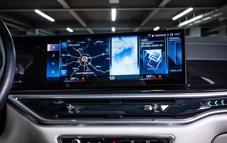 BMW X7, 2023 год, 12 900 000 рублей, 27 фотография